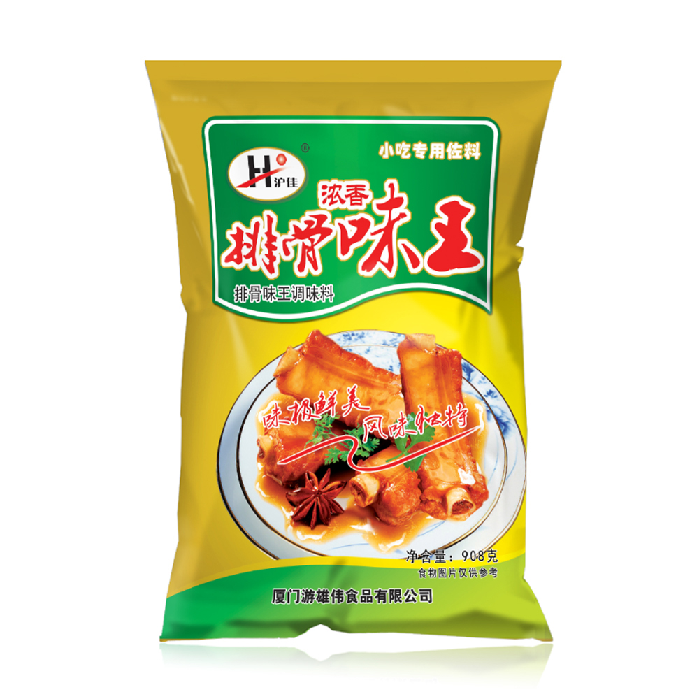 排骨味王